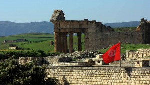 Capitol Dougga