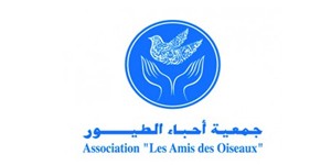 AAO-Tunis